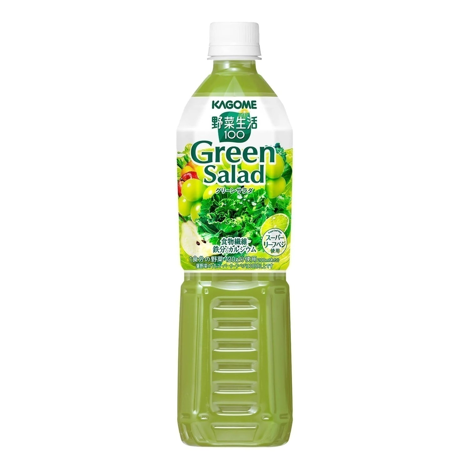 カゴメ 野菜生活100 グリーンサラダ 720mlペットボトル×15本(砂糖不使用 食物繊維 鉄分 カルシウム)