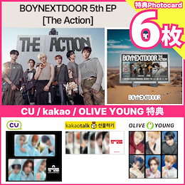 Qoo10 | BOYNEXTDOOR-THE-ACTION-KAKAOのおすすめ商品リスト