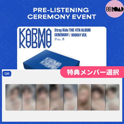 Qoo10 | fans shop KARMAの検索結果(人気順) : fans shop KARMAならお
