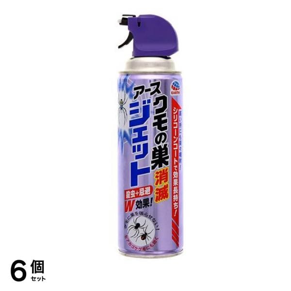 アース クモの巣消滅ジェット 450mL (×1本) 6個セット