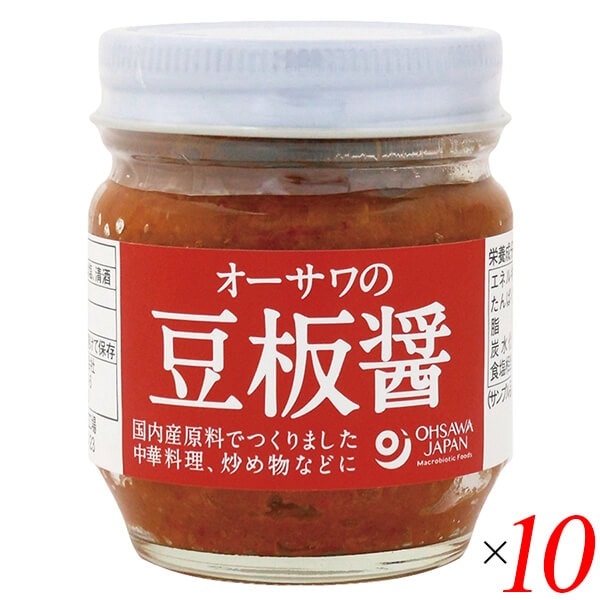 オーサワの豆板醤85g 10個セット