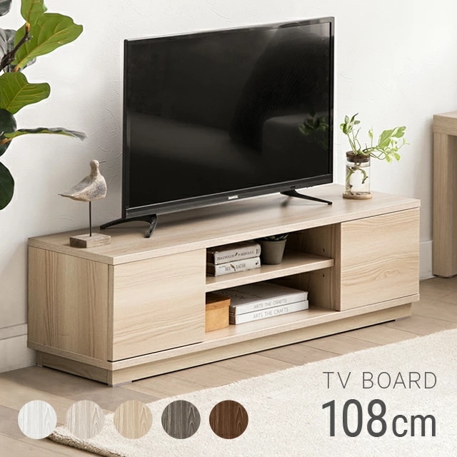 Qoo10] テレビ台 テレビボード おしゃれ 100 : 家具・インテリア