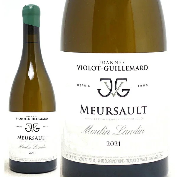 2021 ムルソー ル ムーラン ランダン BIO 750ml ジョアン ヴィオロ ギュイユマール フランス 白ワイン コク辛口 ワイン ^B0ILLD21^