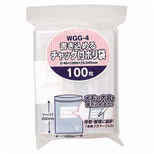 （まとめ） ジャパックス 書き込めるチャック付ポリ袋 ヨコ140×タテ200×厚み0.04mm WGG-4 1パック（100枚） (×10セット)