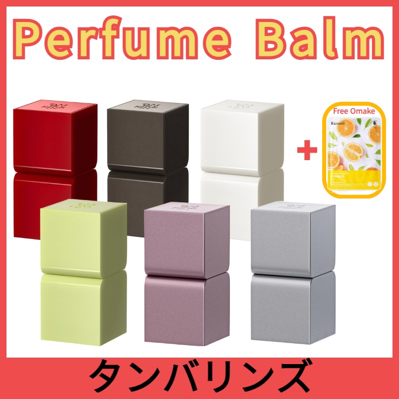 Perfume Balm 6.5g 固体香水 / パフュームバーム