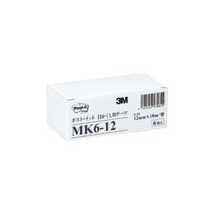 （まとめ） 住友スリーエム ポストイット(R)目かくし用テープ 6巻入 MK6-12 (×2セット)