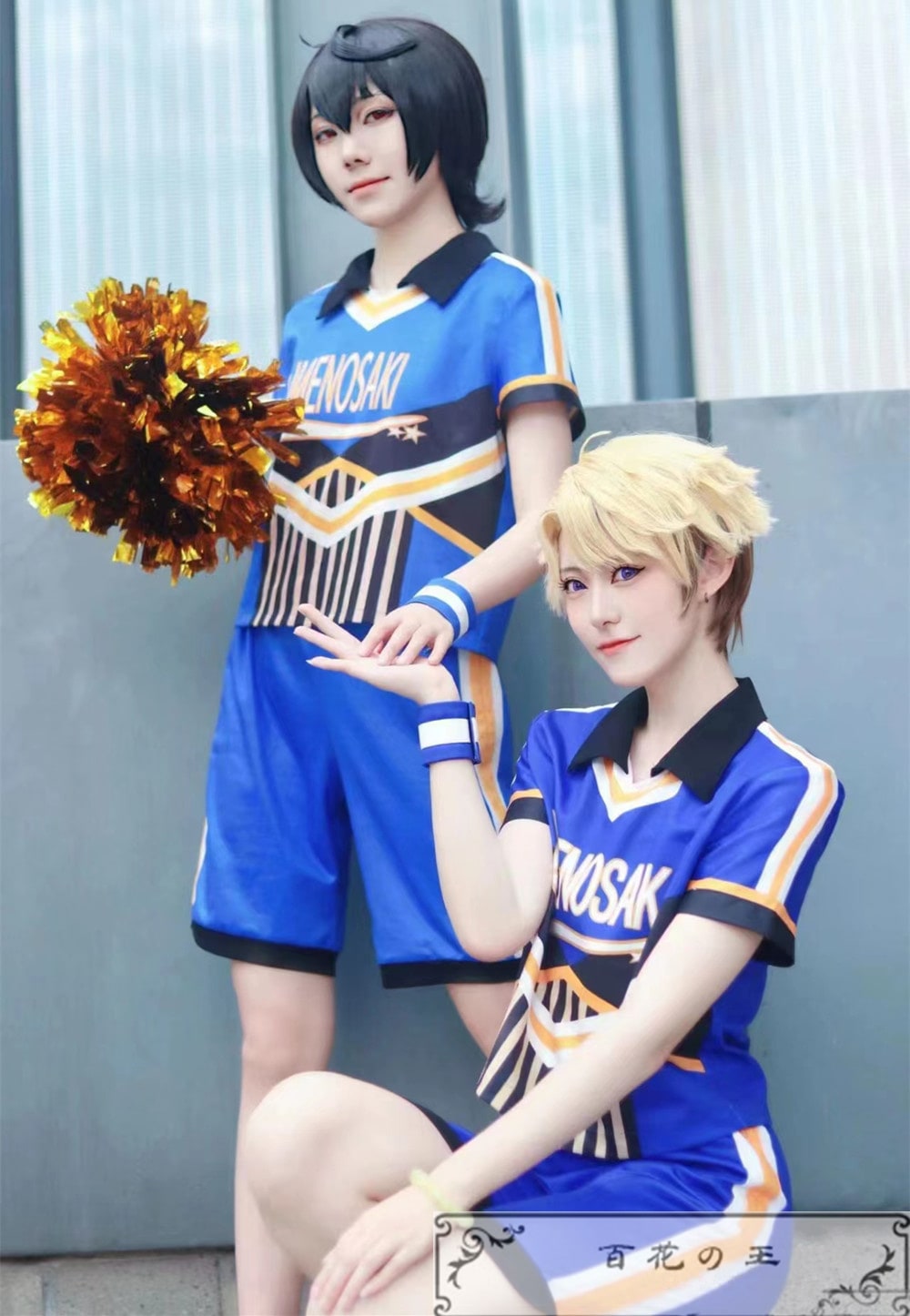 あんさんぶるスターズ! 夢ノ咲学院体育祭2ver 朔間凛月 紫之創 コスプレ衣装 コスチューム ハロウィン 変装 仮装
