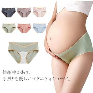 【人気商品】マタニティショーツ ローライズ 4枚組 妊婦用 下着 インナー マタニティ ショーツ 高弾 その他