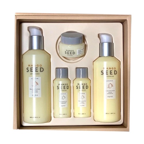 マンゴーシード保湿 2点 スペシャルセット