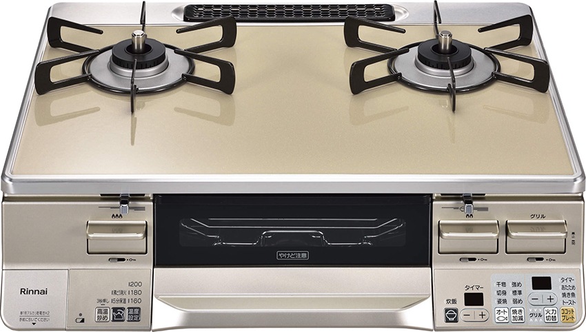 ガスコンロ プロパンガス 2口 左強火力 60cm 料理 水無し両面焼きグリル 消火機能 安全装置　RTS65AWK14RGA-CL-LP