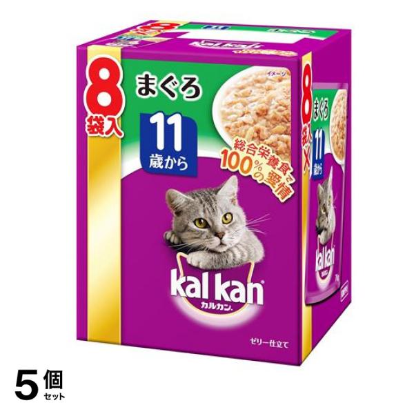 カルカン(kalkan) パウチ 11歳から まぐろ 70g (×8袋入) 5個セット