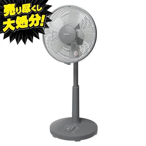 テクノス KI-327DC(G) [グレー] 価格比較 - 価格.com