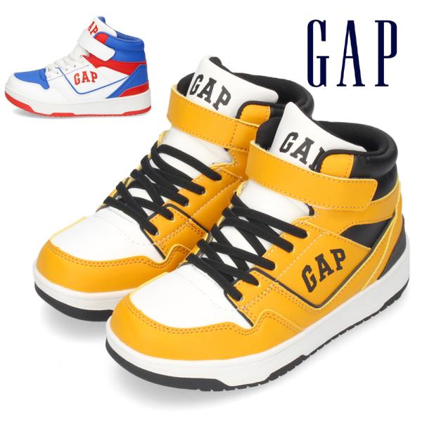 GAP ギャップ スニーカー はっ水 キッズ ジュニア ハイカット 靴 シューズ GPK22342 イエロー ブラック トリコロール 雨 タウンユース カジュアル