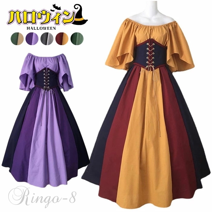 ハロウィン 仮装 大人 女性 コスプレ 仮装 ゴスロリ ワンピース コスチューム ワンピース レトロ 宮廷風 ドレス 着痩せ 中世ヨーロッパ 復古風 洋服 貴族 ドレス お姫様 ステージ衣装 宮廷服 5,502円