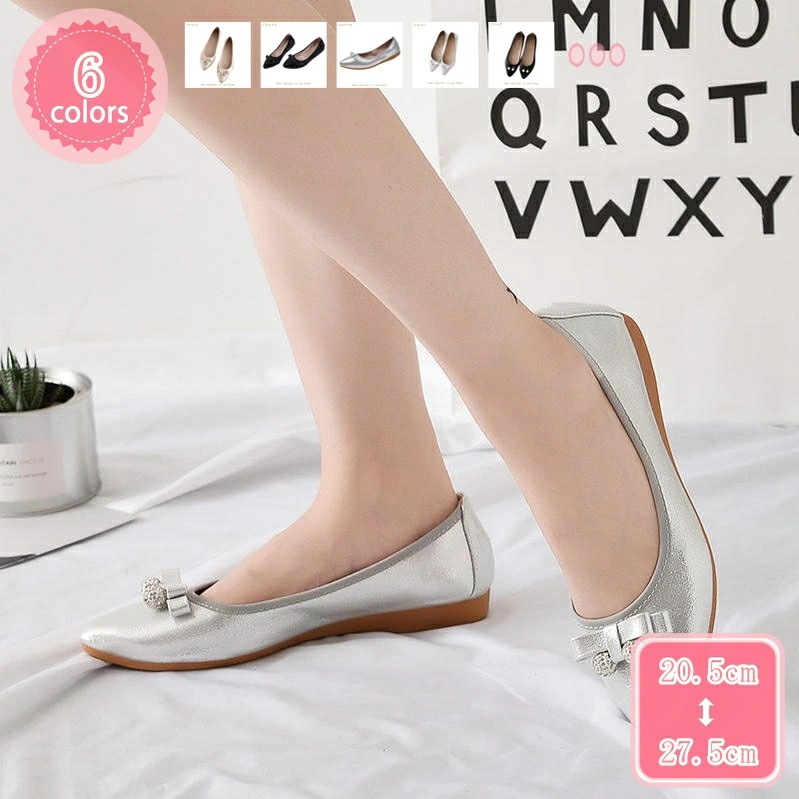 500円OFFクーポン シューズ 美脚 甲浅 レディース 靴 くつ ポインテッドトゥ バレエシューズ レディースパンプス ローシューズ スリッポン パンプス ローヒール 痛くない フラット ペタンコ