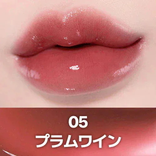 Qoo10] ネイチャーリパブリック 【1+1】ハニーメルティングリップ/スパ