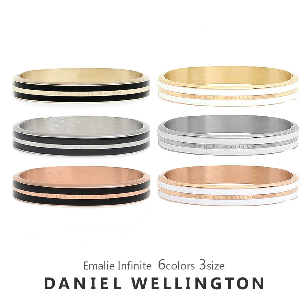 ダニエル ウェリントン DANIEL WELLINGTON バングル EMALIE INFINITE WHITE BLAC エミリー レディース メンズ ブレスレット BRACELET DW