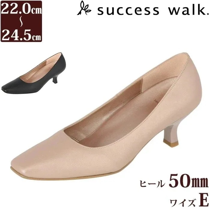 Wacoal サクセスウォーク 5センチヒールパンプス 痛くない 日本製 本革 WIN281 【F】