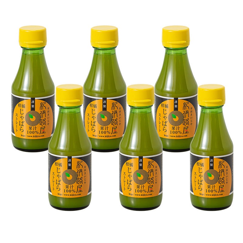 6本セット（150ml）：箱入り　紀伊路屋　じゃばらの無添加ストレート果汁100％