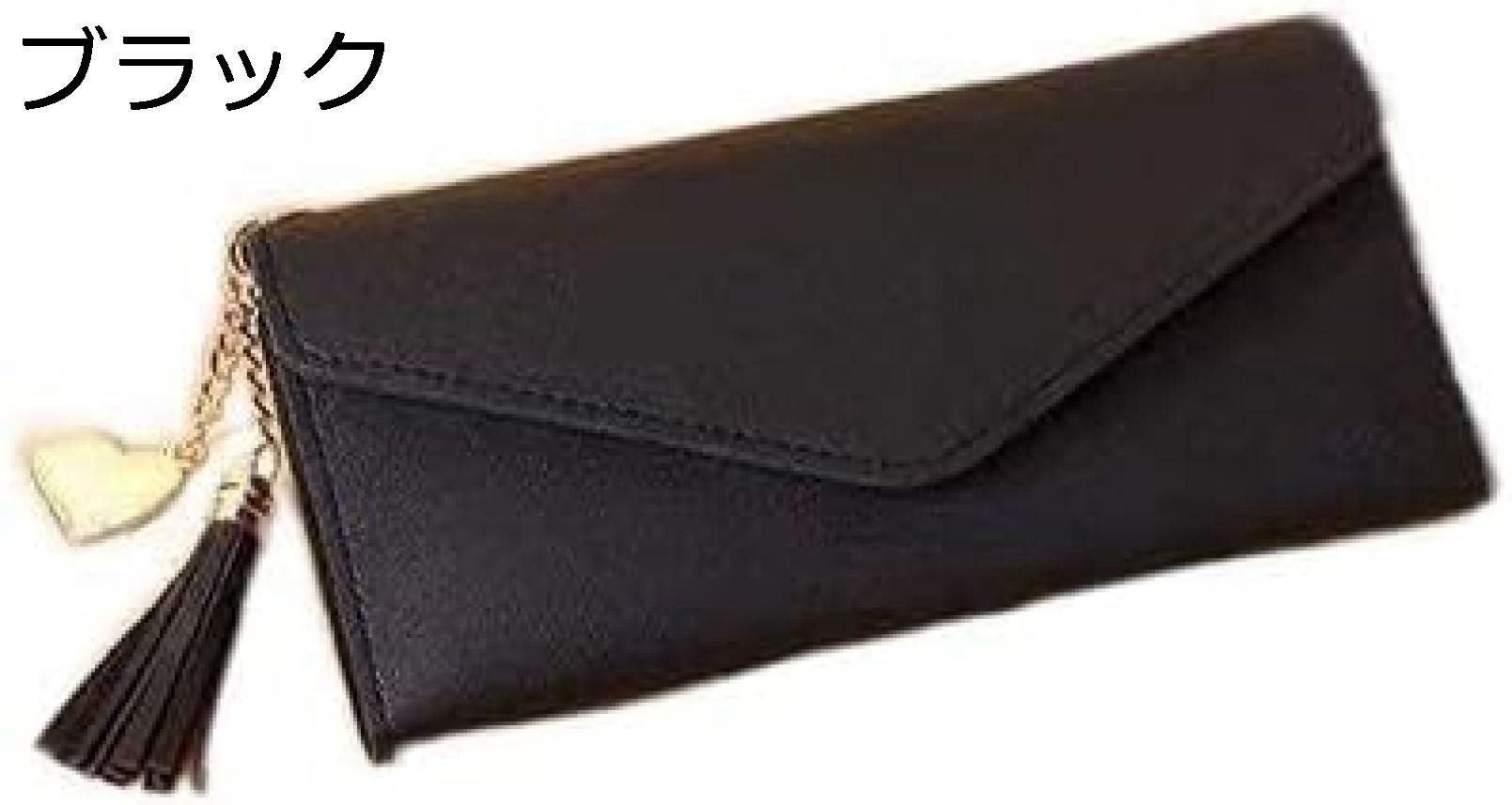 【20%OFFクーポン】ミニ長財布 ウォレット レディース 三つ折り財布 カード入れ コンパクト 軽量 ブラック