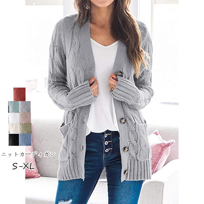 ニットカーディガン レディース 長袖 Vネック ミディアム丈 シングル ポケット付き アウター ケー