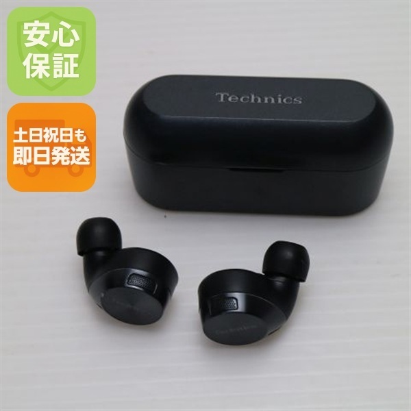 良品中古 EAH-AZ60 ブラック 本体 即日発送 土日祝発送OK 132