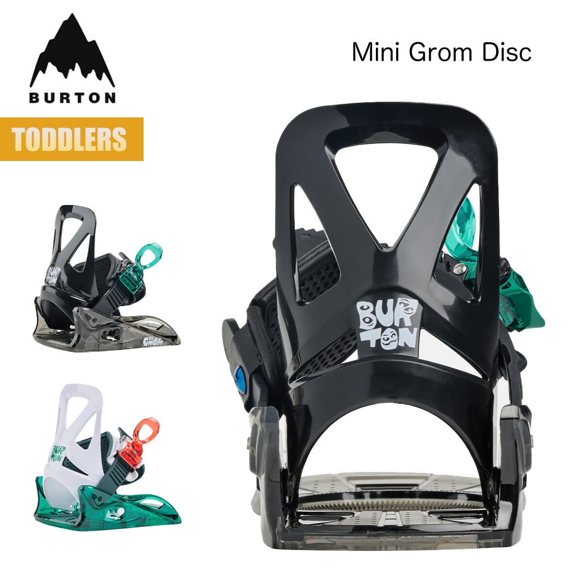 ビンディング キッズ 24-25 ミニグロム ディスク W25JP-236011 Kids Mini Grom Disc Snowboard Binding スノーボード バインディング 子供 こども