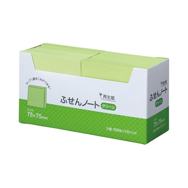(まとめ) スガタ ふせん ノート 75×75mm グリーン P7575GR 1パック(10冊) (×10セット)