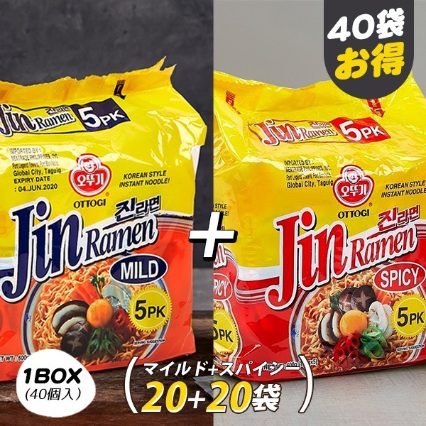 [オットギ] ジンラーメン マイルド味20袋 + スパイシ味20袋 / BOX(40個入り)　箱売り 韓国ラーメン インスタントラーメン 袋ラーメン 5,419円