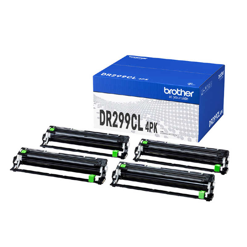 ブラザー　brother　(ブラザー純正)ドラムユニット DR299CL 4PK(ドラム4個入りパック) 対応型番：HL-L3240CDWMFC-L3780CDW　DR299CL4PK