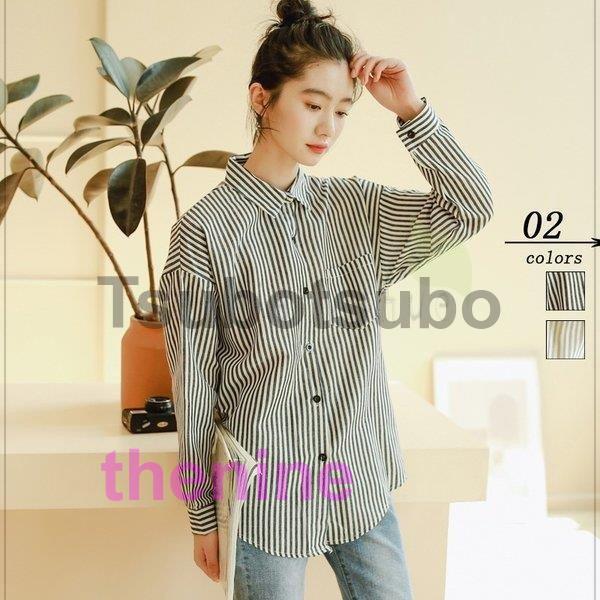 安い商品 今日だけ シャツ ブラウス レディース 長袖ブラウス ストライプシャツ アウター 秋新作 トップス 上着 ステンカラーシャツ 着痩せブラウス シンプル 3枚購入で350円OFF