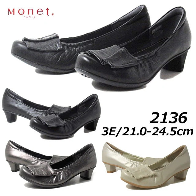 モネ Monet 2136 3E シャーリングパンプス リボンローヒールパンプス レディース 靴