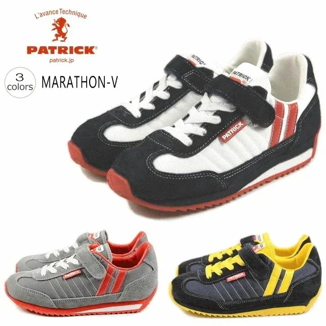 正規品 MARATHON-V マラソン ベルクロ W/N（EN7700-J） GRY（EN7524-J）　NVY（EN7702-J）