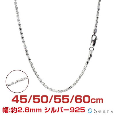 No.2305-9 ミニチュアトートサシェ 香り袋 2個組 紺藤 ネイビー 小花