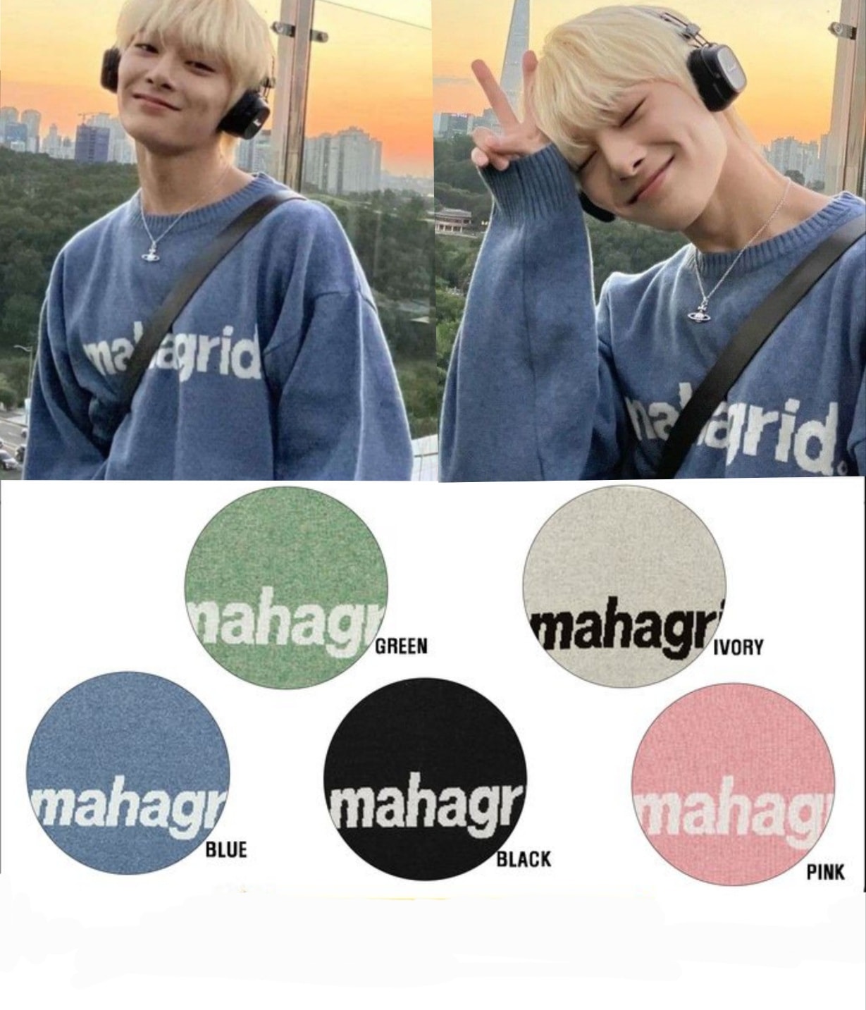 straykids IN 着用BASIC LOGO KNIT SWEATER 5色