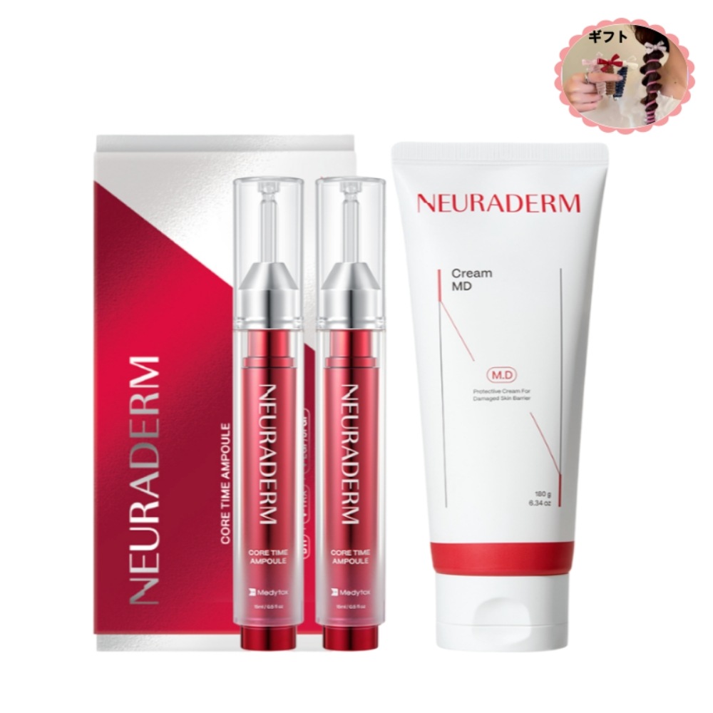 クリニックケアセット (コアタイムアンプル 15ml x 2本 + ダーマクリーム180g) 塗るボトックス 弾力 リフティング クリーム ペプチド 保湿 韓国 コスメ