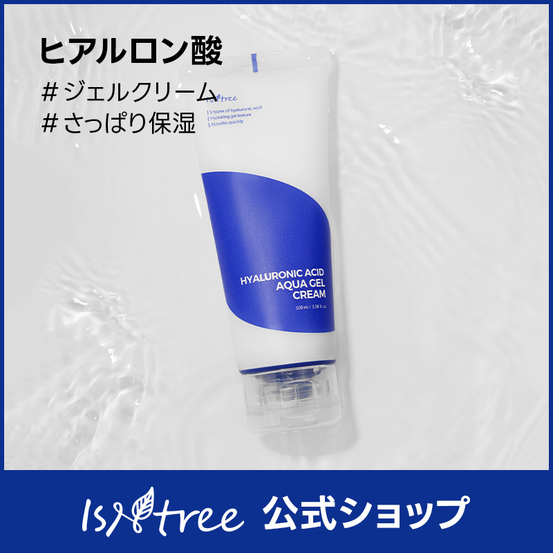 Qoo10] イズエンツリー ヒアルロン酸アクアジェルクリーム100m