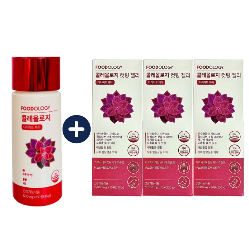 [60粒+30包] [30日 SET] コレオロジー 60粒 + カットゼリー 10包 * 3箱(30包) / ザクロ味 短期間 減量 コレオロジー錠剤 サプリ ダイエット赤筒ダイエットで元気に体重減