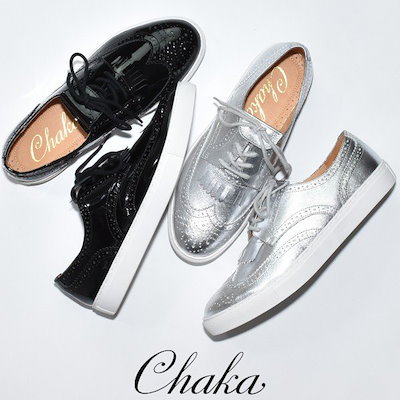 Chaka  靴