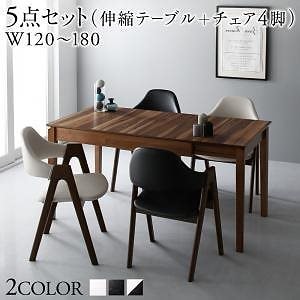 [組立設置付]天然木伸縮式テーブルダイニング [モノーチェ] 5点セット(テーブル+チェア4脚(ブラック))