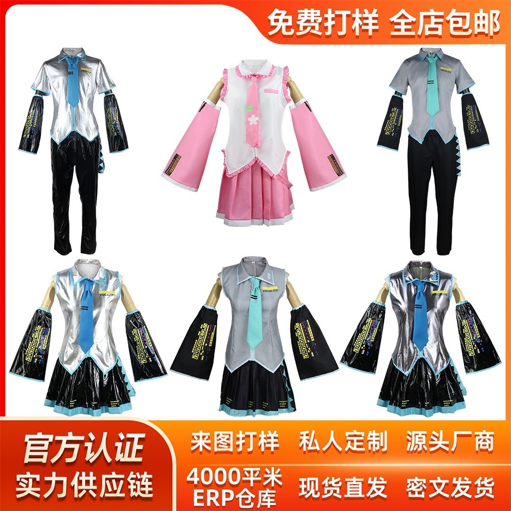 K970ハロウィーン日系アニメcos服女性メンズ公式服コスプレ服舞台コスプレ衣装