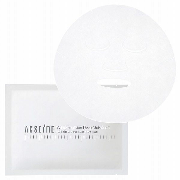 【アクセーヌ正規取扱店】アクセーヌ ホワイト エマルジョン ディープ モイスチュア C マスク 22ml×8枚