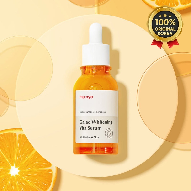 ガラクビタセラム 50ml 2個