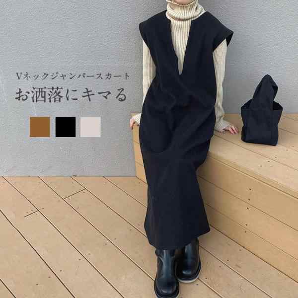 ジャンパースカート ノースリーブワンピース Iライン ジャンスカ ｖネック マタニティ レディース 春秋冬 体型カバー ストレートシルエット送料無料