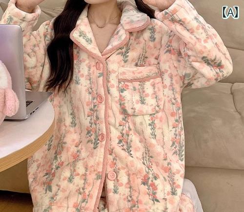 ルームウェア レディース パジャマ 部屋着 ガーリー 秋冬 長袖 ストライプ ベージュ ブルー ピンク 5,035円