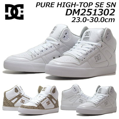 【大幅値下】エコスト至高の栄養クリーム　ecost 実感の得られる化粧品 ecost