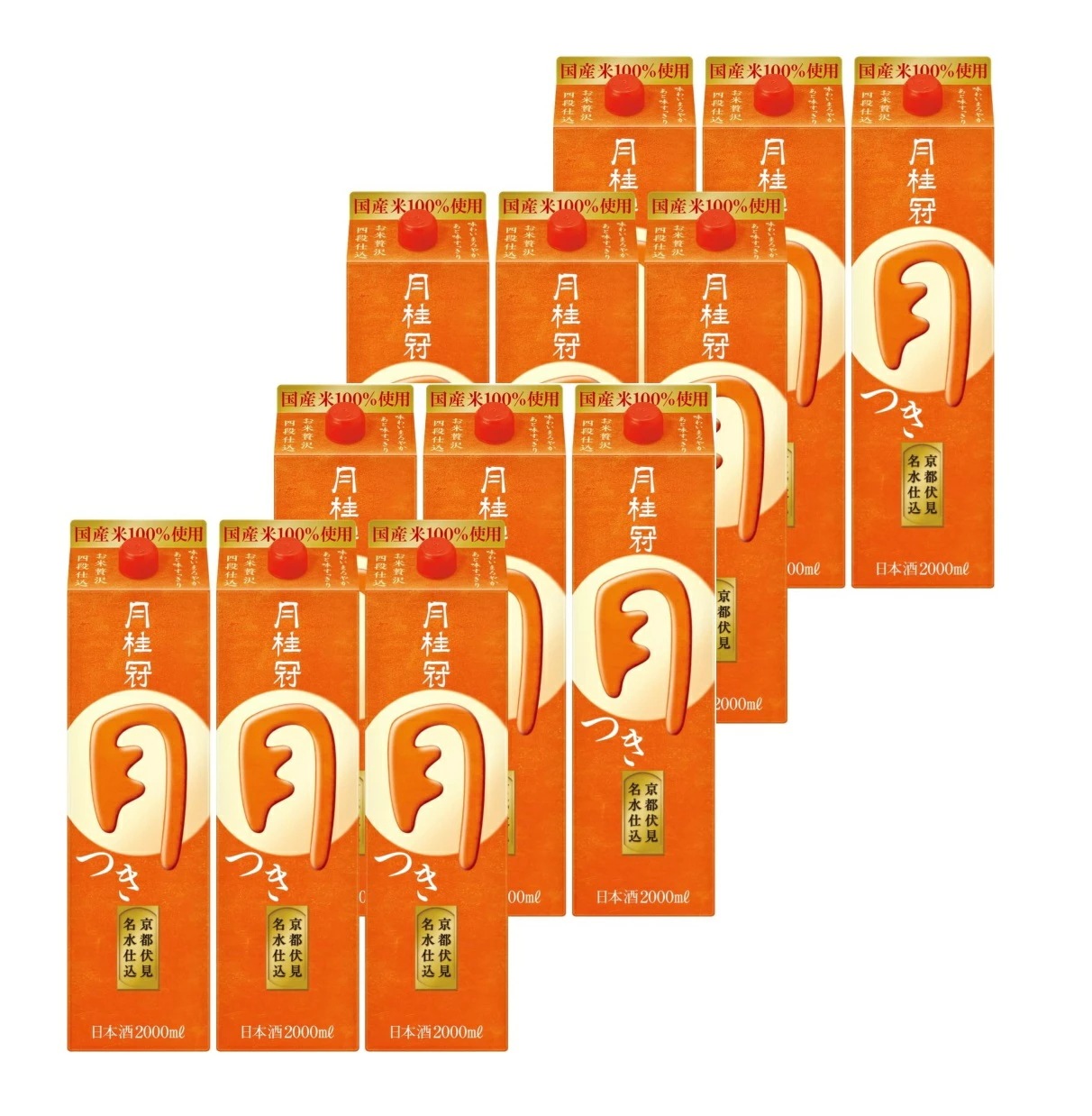 【送料無料】月桂冠 月 つき パック 2000ml 2L12本【北海道東北四国九州沖縄県は必ず送料がかかります】