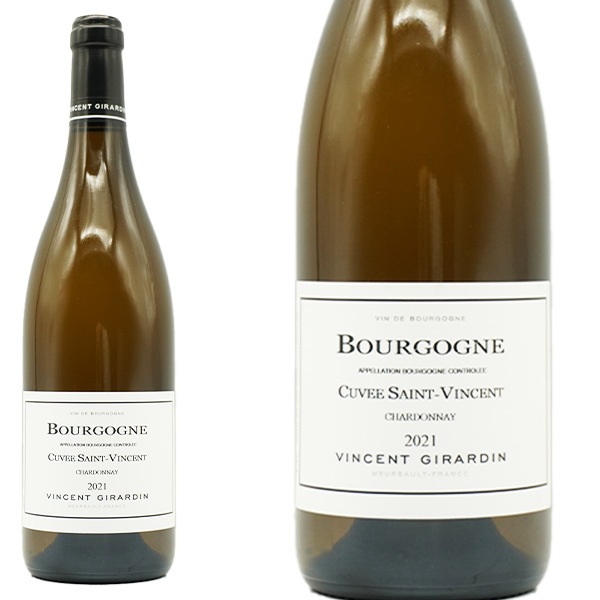 ブルゴーニュブラン キュヴェサンヴァンサン 2021年 ヴァンサンジラルダン 正規 750ml （フランス ブルゴーニュ 白ワイン）