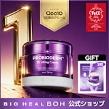 Qoo10] BeDoor S ビドアー レイディエッ