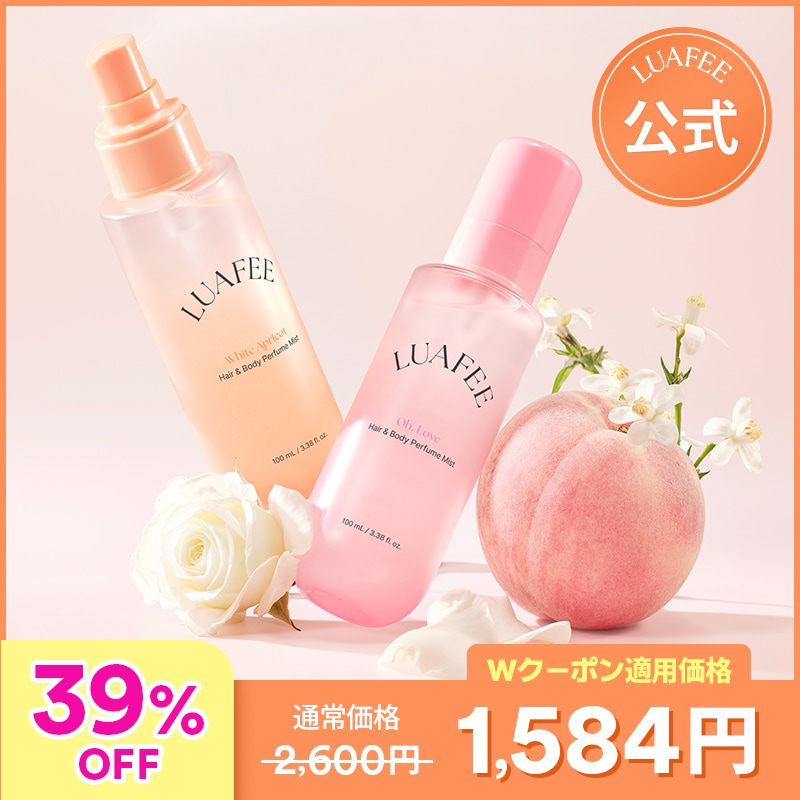Qoo10] LUAFEE 【追加ショップクーポンあり】【オリーブヤ : ヘア